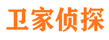 丰镇找人公司